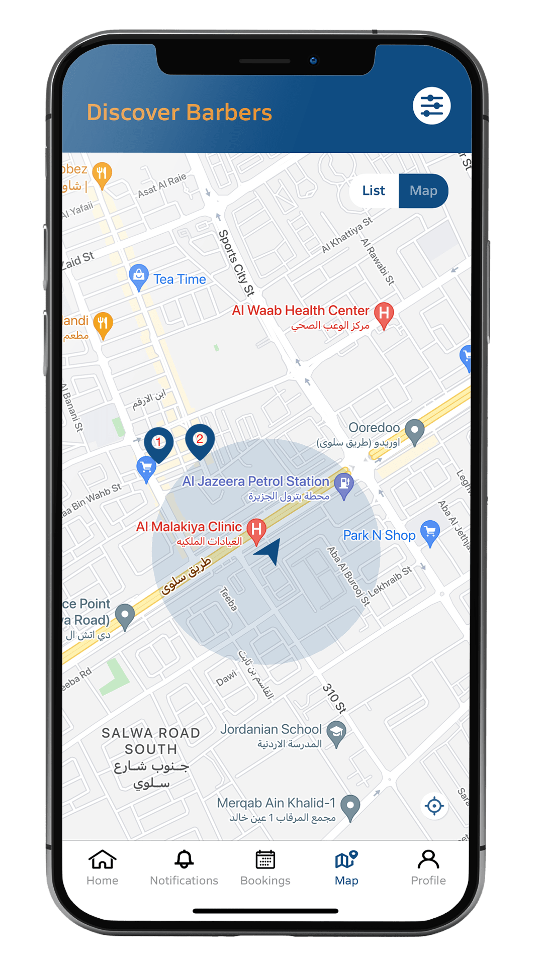 Find Barbers using Map